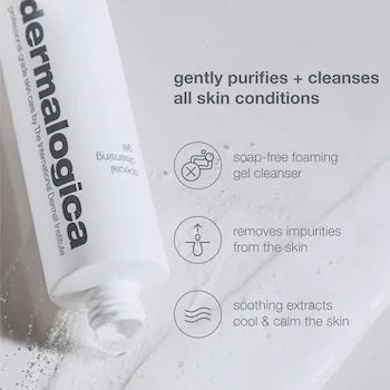 Dermalogica Special Cleansing Gel 7 Dermalogica Special Cleansing Gel - Image 5